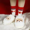 Autumn and Winter Thick Plush Christmas Socks Cartoon Cute Mid length Socks for Men and Women Christmas Gift z7