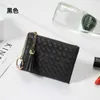 Storing Zero Wallet, Short Versatile New Card Bag, Woven Women's Bag, Portable Mini Coin Bag, Money Clip, Handheld Bag