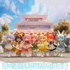 Hair Accessories Pres ale Bonnie Season 2 Sweetheart Party Series Blind Box Obtisu1 1 12 Bjd Anime Model Dolls Mystery Action Figure Toy Gift 231212