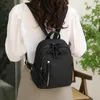 Sacs d'école 2024 Vente de petits sacs à dos pour femmes, style décontracté, mini sac pour filles mignonnes, deux bretelles, voyage durable