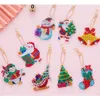 8pcs DIY Christmas Diamond Painting Keychain Pendant Full Drill Special Shaped Diamond Embroidery Women Bag Decoration Xmas Gift 2249z