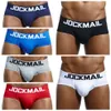 Sexy cintura baixa briefs shorts tamanho grande cor sólida masculino boxer briefswhite secagem rápida fiess troncos de natação