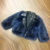 Cardigan Girls Futro płaszcz bawełniany Owewear Onwear 2023 Słodki ciepły zagęszcza plus aksamitne zimowe jesień nastolatków rozmyty dziecięcy sznur 231211