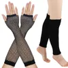 Women Socks 4Pcs 2Pairs Trendy Glove Suit Ladies Mesh Gloves Lace Arm Cover Leggings Girl Mittens Dance Party Gift