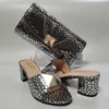Dress Shoes 2023 Mid-Heel Glossy Skin Shinning Fashion Women And Bag Set For Wedding Party Italian Design F1207-2
