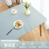 Table de table en cuir en cuir plein bord étanche résistant à l'huile lavage libre d'échappement gratuit tapis de café domestique minimaliste