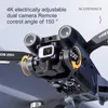 K103 pro Drone 4k Hd Воздушная камера Четырехосевой самолет Предотвращение препятствий Оптическая локализация потока Радиоуправляемый бесщеточный двигатель Игрушка на открытом воздухе