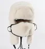 Berety Wysokiej jakości Ushanka 2022 Thermo Winter Faux Fur Hat Women Bomber Hats ciepłe różowe narciarki Maska Rosyjska Rosyjska Cap8460398