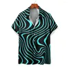 Chemises décontractées pour hommes 2024 Chemise printemps et été Mode personnalisée à manches courtes Hawaiian Beach Surf Plus Taille XS-5XL