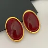 أقراط Backs Timeless Wonder Fancy XL Geo Resin Clip On For Women Designer Jewelry Runway Luxury Trendy Rare 3322