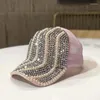 Visir Fashion Shiny Rhinestone Pearl Ladies Baseball Cap Summer Casual Travel Street Sunshade Hat For Women