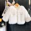 Cardigan Winter Girls Coats Fashion Warm Faux Fur Kids Jackets Korean Fleece Bottoming Shirt Leather Skirt Toddler Girl Clothes 231211