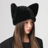 Personnalité des bérets Exagéré Cartoon Oreilles d'animaux Femmes Fluffy Pullover CAP SUEDED LIGNE D'HIVER MODE EXTÉRIE