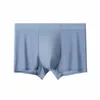 Underpants Mens Ice Silk Pants Traceless Lightweight Flying Facial Mask Solid Antibacterial Summer Men