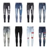 Lila jeans denim byxor mens jeans designer jean män svarta byxor avancerad kvalitet rak design retro streetwear casual sweatpants designers joggers pant88