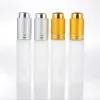 All-Match 20 ml Mini Taşınabilir Buzlu Cam Doldurulabilir Parfüm Şişesi Boş Kozmetik Parfum Şişe Damlalı Ücretsiz Kargo