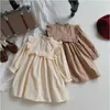 Girl Dresses For Girls Fashion Embroidered Flower Ruffled Lace Long Sleeve Dress Cute Kids Clothes Sweet Robe Princesse Fill