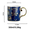 Coffeware Sets Blue Eye Coffee Cup Devil's Eye Turkish Ceramic Mug Home Breakfast Milk Novelty Cup Water Cup Afternoon Tea Cup Couples Gifts 231212