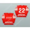 Anpassad Victor Zhluktov 22 CCCP Sovjetunionen Red Hockey Jersey New Top Stitched S-M-L-XL-XXL-3XL-4XL-5XL-6XL