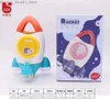 Bath Toys Puxida Space Rocket wanna Rotating Spray Water Bath Toys dla dzieci chłopcy dziewczynki