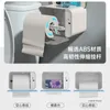 Toilet Paper Holders Wall-mounted intelligent induction automatic paper dispenser no punching paper drawer household tissue box paper towel holder 231212