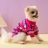 犬のアパレルレターセーターペット衣類犬ハートコットンドッグ服コスチューム甘いフレンチブルドッグプリントかわいい秋の冬赤い男の子マスコタ231211