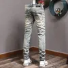 Men's Jeans Streetwear Fashion Men Retro Yellow Blue Elastic Slim Fit Ripped Embroidery Designer Hip Hop Denim Pants Hombre