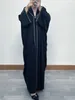 Ethnische Kleidung Frauen Eid Muslim Abaya Ramadan Marokko Batwing Perlen Abayas Arabisch Dubai Strickjacke Lange Robe Kaftan Islam Perlen bescheiden locker