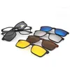 Lunettes de soleil Cadres Lunettes de soleil polarisées fini lunettes myopes monture de lunettes optiques hommes ceinture aimant 5 lunettes de soleil lunettes de soleil myopie monture de lunettes 231211