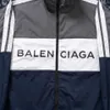 Veste Homme Balencigss Manteau Paris Light Luxury 2023 Tendance Bannière Grise Épissée Coupe-Vent Et Crème Solaire Sprint Yang Mi Même Style Vêtements SVTO