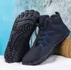 2023 Neue Damen- und Herren-Stiefeletten, Winter-Samt-Outdoor-Fünf-Finger-Schneestiefel für warme und bequeme Paare, lässige Baumwollschuhe mit mittlerer Spitze, Größe 36–46