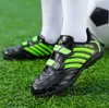 حلقة خطاف الأطفال Fastener Football Shoes في الهواء الطلق تدريب عشب كرة القدم أحذية محترفة مضادة للزلزان أحذية رياضية خفيفة الوزن