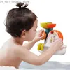Игрушки для ванны Симпатичная игрушка для душа с водопадом Красочная игрушка для детского душа Игрушка для настенного крепления Игрушка для ванны с водопадом с 4 присосками Наслаждайтесь купанием Q231212