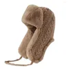 Bérets Chapeau d'hiver thermique Lei Feng pour femmes avec doublure en peluche conception de lanière pour une Protection épaissie chaleur des oreilles chaude