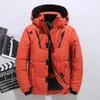 Herrenjacken -20 Grad Winter Parkas Männer Daunenjacke Männliche Weiße Ente Daunenjacke Mit Kapuze Outdoor Dicke Warme Gepolsterte Schneemantel Übergroßen M-4XLL231122