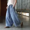 女子ジーンズのヴィンテージ洗浄された女性の弾性ウエストレースアップ文学ルーズカジュアルパンツファッション汎用性のあるシンプルな女性のズボン