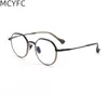 Sunglasses Frames MCYFC Matte Plating Thick-edge Glasses Frame for Men Round Japanese Style Eyeglasses Suitable for Myopia Glasses Frames 231211