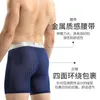 Onderbroeken AOELEMENT 3 stks heren Mesh Ademend Ondergoed Boxer Sport Anti Wrijving Ijs Zijde Lange Slipje Boxershorts Mannen Heren 231212