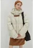 Trenchs de femmes manteaux Molan hiver femme veste rembourrée design beige vintage à capuche à manches longues chaud épaissir manteau femme chic outwear