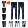 A012 2023 Novidades Mens AM2 Designer de luxo AMIRIlinesS Denim roxo AM2 Jeans Buracos AM Calças Jean COOLGUY Calças de motociclista Homem Roupas # 810gf2