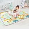 Play Mats Thick 1CM Non-toxic EPE Baby Activity Gym Baby Crawling Play Mats Folding Mat Carpet Baby Game Mat for Children's Safety Mat Rug 231212