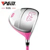 Głowy klubowe PGM 3-12 lat Klub golfowy Klub Dziecięcy Dziecięca Dziewczyna Trening Golf Training Wood Iron Swing Putter Bag Prezent Jrtg007 231211