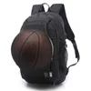 Borse da esterno Zaino da basket per adolescenti Zaino da basket per sport all'aria aperta Borsa da fitness multifunzione per uomo Zaino per laptop Zaino da trekking impermeabile 231212