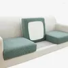 Chair Covers Solid Color Thicken Elastic Couch For Sofas Room Living Protector Cover Seat Cushion Washable Removable Sofa