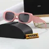 Projektantka okulary przeciwsłoneczne Owalne Ramka luksusowe okulary przeciwsłoneczne damskie anty-promieniowanie Uv400 Osobowość mężczyzn damskie okulary retro jadące wakacyjne z pudełkiem