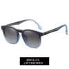 Zonnebrilmonturen mode twee-in-één Clip op blauwe bril zonnebril Taojing-207 231211