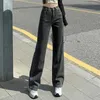 Kadınlar kot pantolon geniş bacak gevşek yüksek bel, düz pembe tasarım klasik uzun denim pantolon