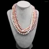 Pendant Necklaces Natural Freshwater Pearl High Quality Purple Pink White Necklace 45cm Wedding Bride Gift Accessories