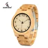 BOBO BIRD décontracté montre en bois de bambou mouvement japonais montres bracelet en bois de bambou montres montre à quartz pour men219S