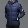 Herrenjacken, Herren-Fleecemäntel, männliche Parkas, atmungsaktiv, warm im Freien, verstaubare Jacke, Windbreakker, lang, 231212